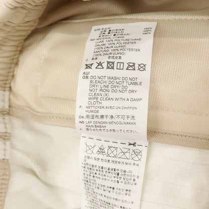 【SALE10%OFF/返品不可】【中古】アディダス adidas 合成皮革  フェイクレザー ショートパンツ ベージュ【 サイズJP M 】【 状態ランクA 】【 メンズ 】