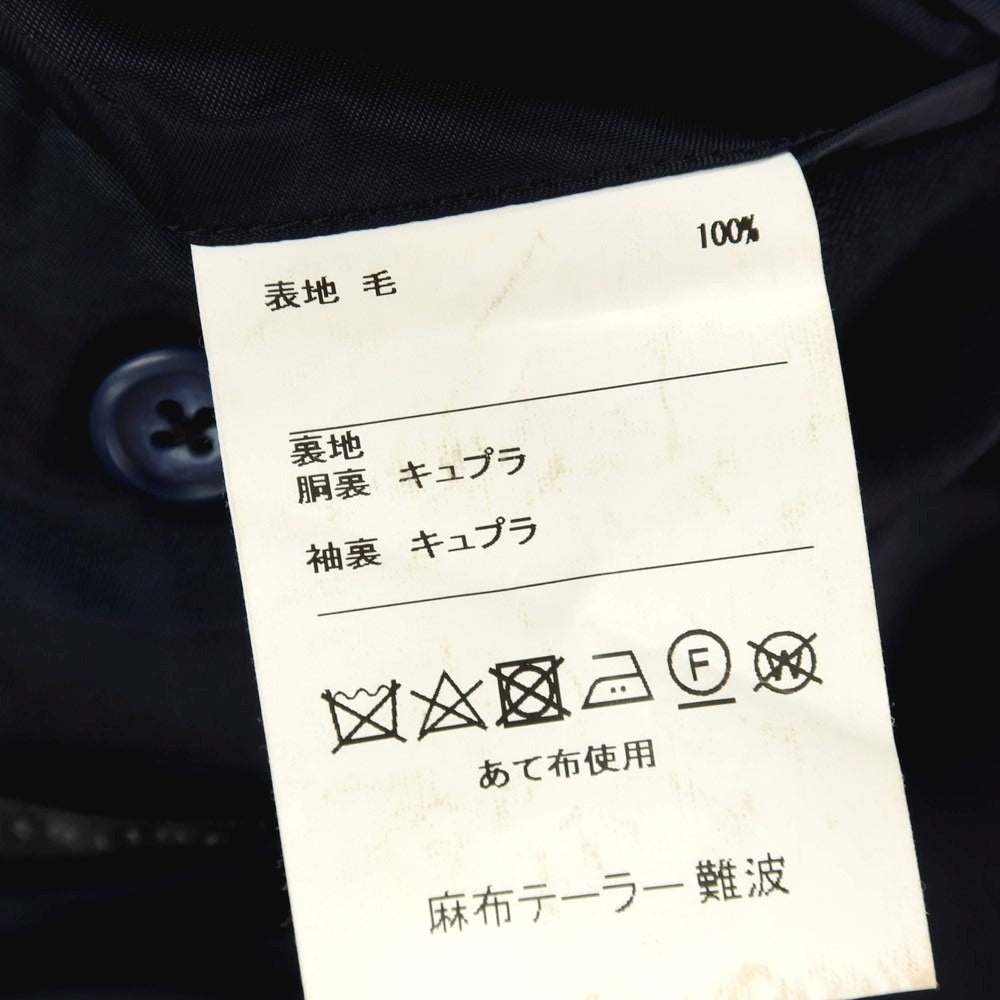 【中古】アザブテーラー azabu tailor スリーピース ウール チェック 3つボタンスーツ ネイビー【サイズ上50/ジレ50/下88】【 状態ランクC 】【 メンズ 】