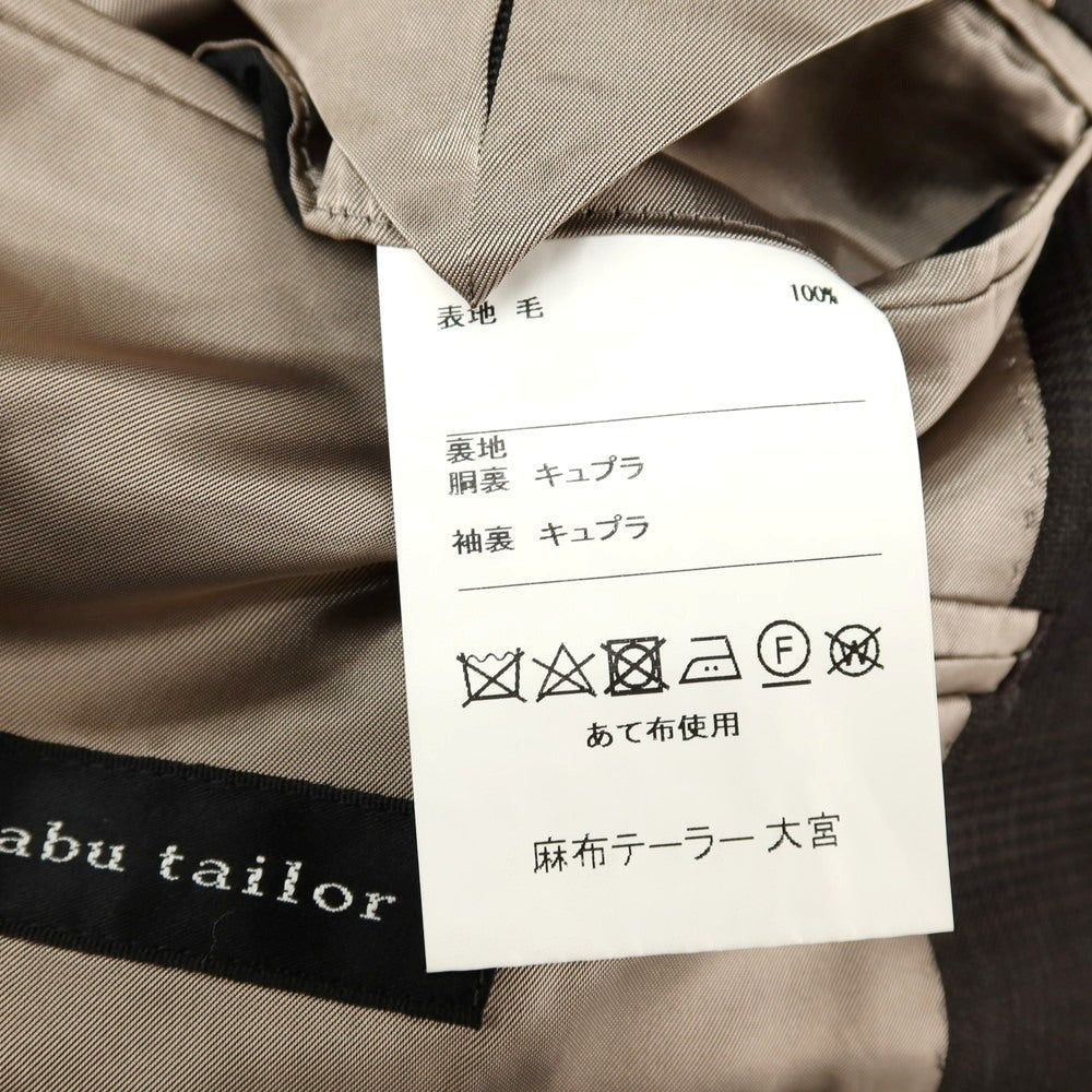 【中古】アザブテーラー azabu tailor ウール チェック ダブルスーツ ダークブラウン【サイズ上50/下85】【 状態ランクC 】【 メンズ 】[APD]