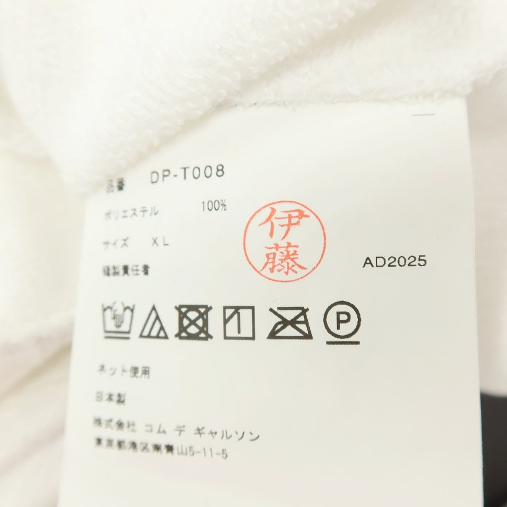 【中古】コムデギャルソン オムドゥ COMME des GARCONS HOMME DEUX 2025年秋冬 ポリエステル クルーネック スウェット ホワイト【サイズXL】【 状態ランクA 】【 メンズ 】