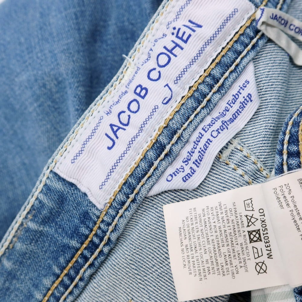 【中古】ヤコブコーエン JACOB COHEN J622 ストレッチ コットン デニムパンツ ジーンズ ライトブルー【 サイズ34 】【 状態ランクB 】【 メンズ 】 [APD]