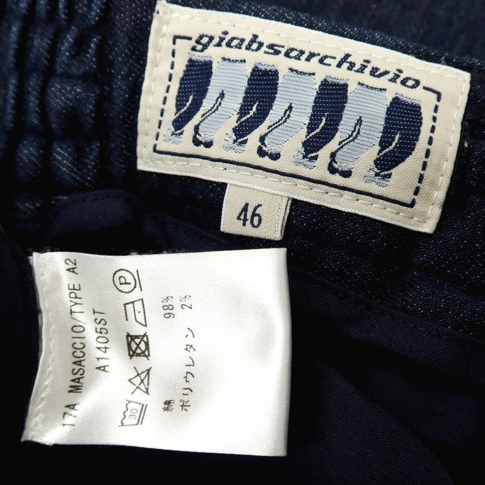 【中古】ジャブス アルキヴィオ giab&