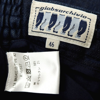 【中古】ジャブス アルキヴィオ giab&