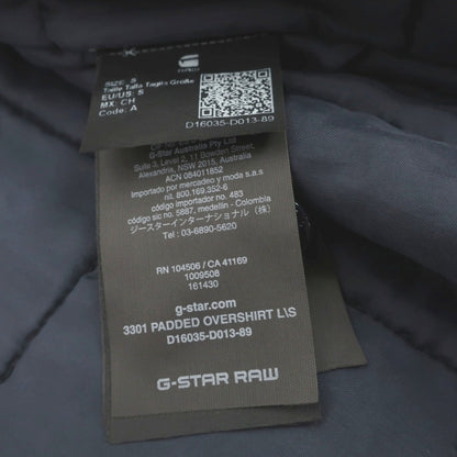 【中古】ジースターロウ G-STAR RAW 3301 PADDED OVERSHIRT コットン デニム 中綿入り シャツブルゾン ブルー【サイズS】【 状態ランクB 】【 メンズ 】