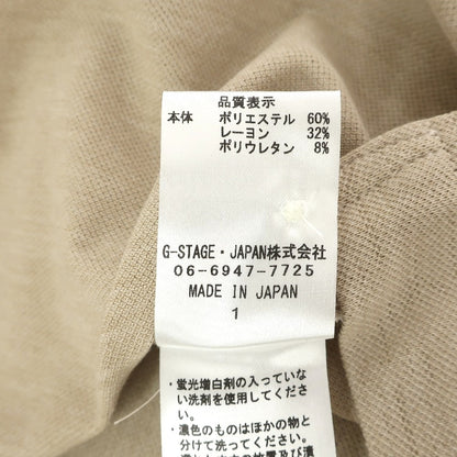 【中古】【未使用】ジーステージ g-stage ストレッチ ポリエステルレーヨン 鹿の子 半袖ポロシャツ ベージュxアイボリー【サイズ46】【 状態ランクS 】【 メンズ 】