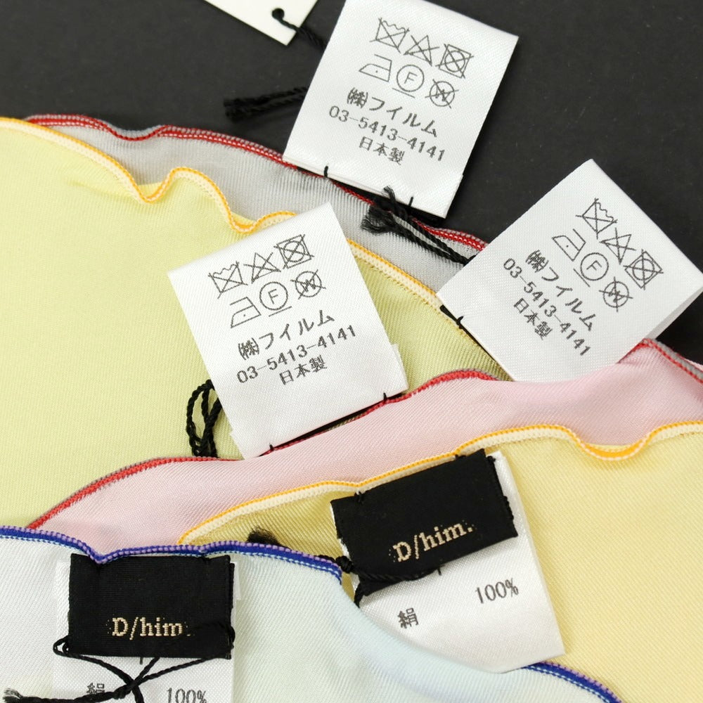 【SALE30%OFF/返品不可】【中古】【未使用】ディーヒム D.him 4色5枚セット シルク ポケットチーフ 4色【 サイズF 】【 状態ランクS 】【 メンズ 】