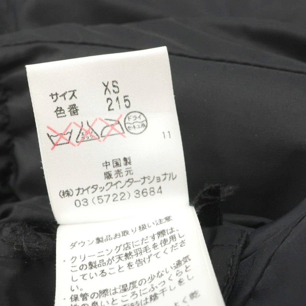 【中古】ピューテリー PEUTEREY ハリケーン ナイロン ベルテッド ダウンジャケット ネイビー【サイズXS】【 状態ランクC 】【 メンズ 】