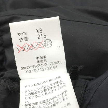 【中古】ピューテリー PEUTEREY ハリケーン ナイロン ベルテッド ダウンジャケット ネイビー【サイズXS】【 状態ランクC 】【 メンズ 】
