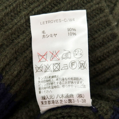 【中古】ルトロワ Letroyes ローゲージ ウールカシミヤ ボーダー リブ編み モックネック プルオーバーニット オリーブxネイビー【サイズS】【 状態ランクB 】【 メンズ 】