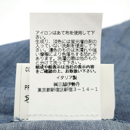 【中古】スティレ ラティーノ STILE LATINO コットン レギュラーカラー カジュアルシャツ ブルー【サイズ39】【 状態ランクC 】【 メンズ 】