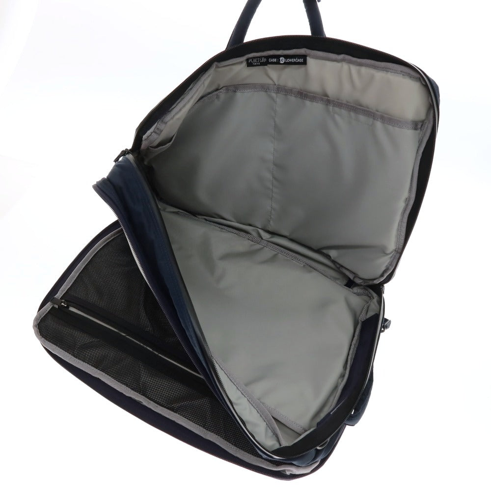 【中古】ポーター PORTER LOWERCASE ナイロン ブリーフケース ネイビー【 状態ランクB 】【 メンズ 】