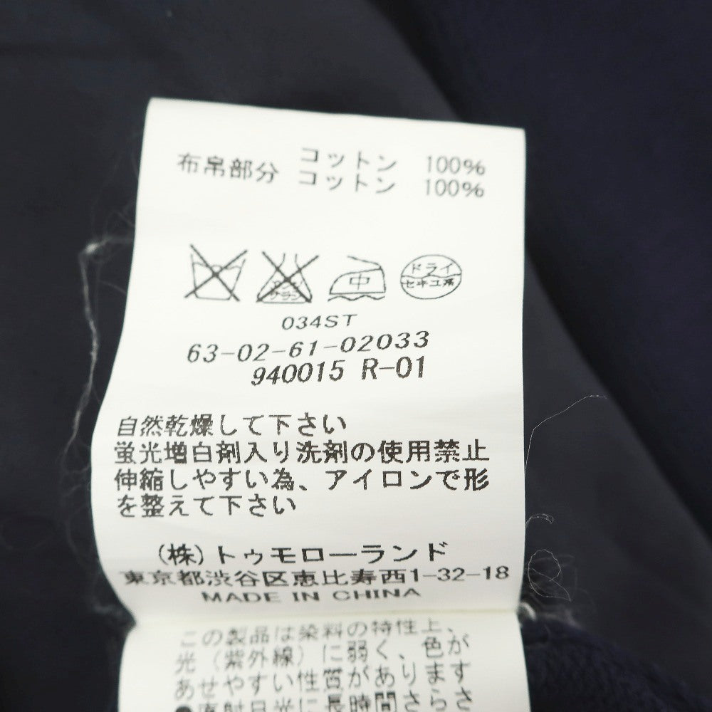 【SALE30%OFF/返品不可】【中古】トゥモローランド TOMORROWLAND tricot コットン ストライプ 切り替え ダブルジップ カーディガン ネイビーxホワイト【 サイズM 】【 状態ランクC 】【 メンズ 】