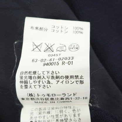 【SALE30%OFF/返品不可】【中古】トゥモローランド TOMORROWLAND tricot コットン ストライプ 切り替え ダブルジップ カーディガン ネイビーxホワイト【 サイズM 】【 状態ランクC 】【 メンズ 】
