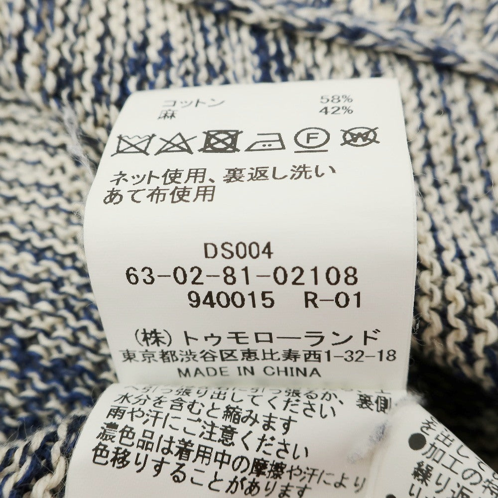 【SALE30%OFF/返品不可】【中古】トゥモローランド TOMORROWLAND tricot コットンリネン ニット カーディガン アイボリーxネイビー【 サイズM 】【 状態ランクB 】【 メンズ 】