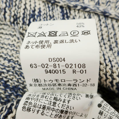 【SALE30%OFF/返品不可】【中古】トゥモローランド TOMORROWLAND tricot コットンリネン ニット カーディガン アイボリーxネイビー【 サイズM 】【 状態ランクB 】【 メンズ 】