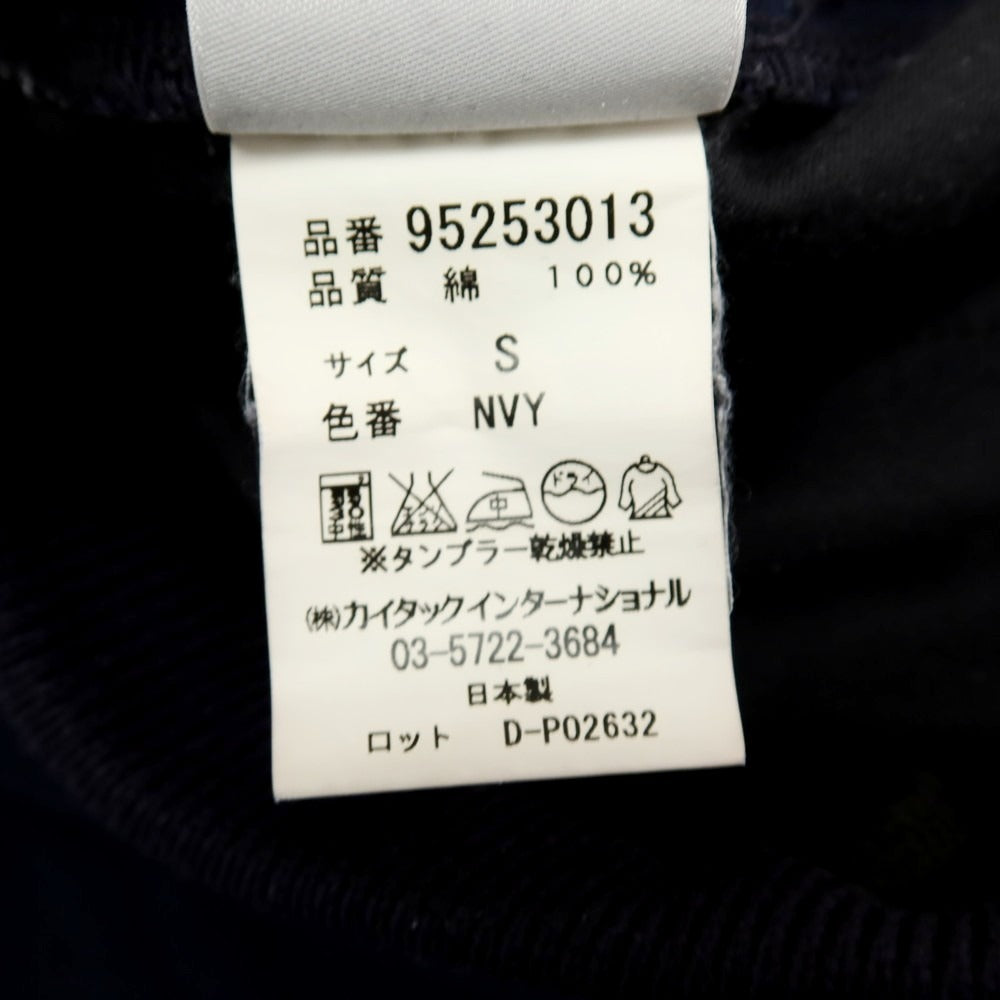 【中古】リデアル lideal Pumpkin コットン イージーパンツ ネイビー【サイズS】【 状態ランクC 】【 メンズ 】[BPD]