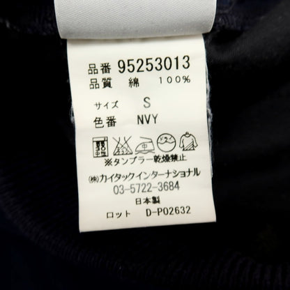 【中古】リデアル lideal Pumpkin コットン イージーパンツ ネイビー【サイズS】【 状態ランクC 】【 メンズ 】