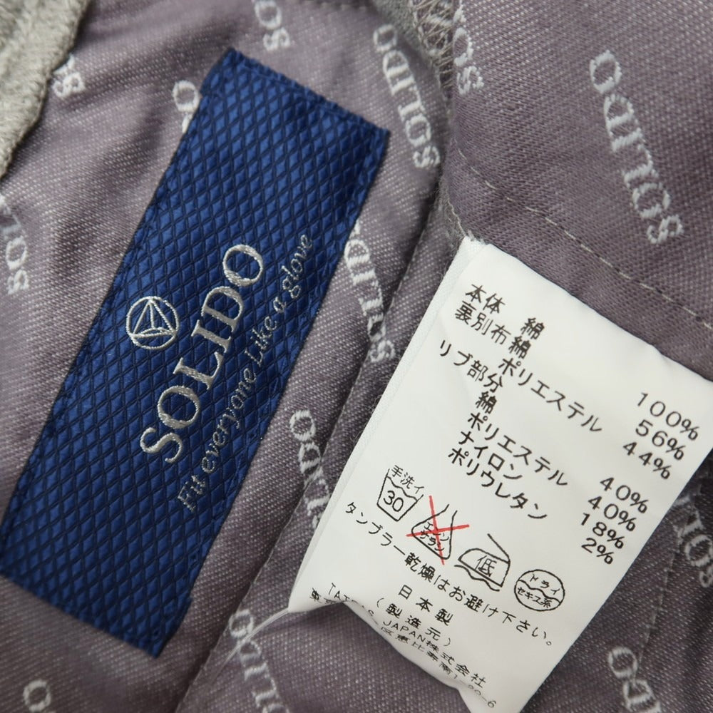 【中古】ソリード SOLIDO コットン イージーカジュアルパンツ ライトグレー【サイズ3】【 状態ランクB 】【 メンズ 】