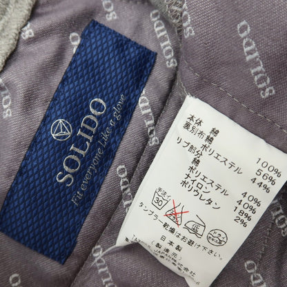 【中古】ソリード SOLIDO コットン イージーカジュアルパンツ ライトグレー【サイズ3】【 状態ランクB 】【 メンズ 】