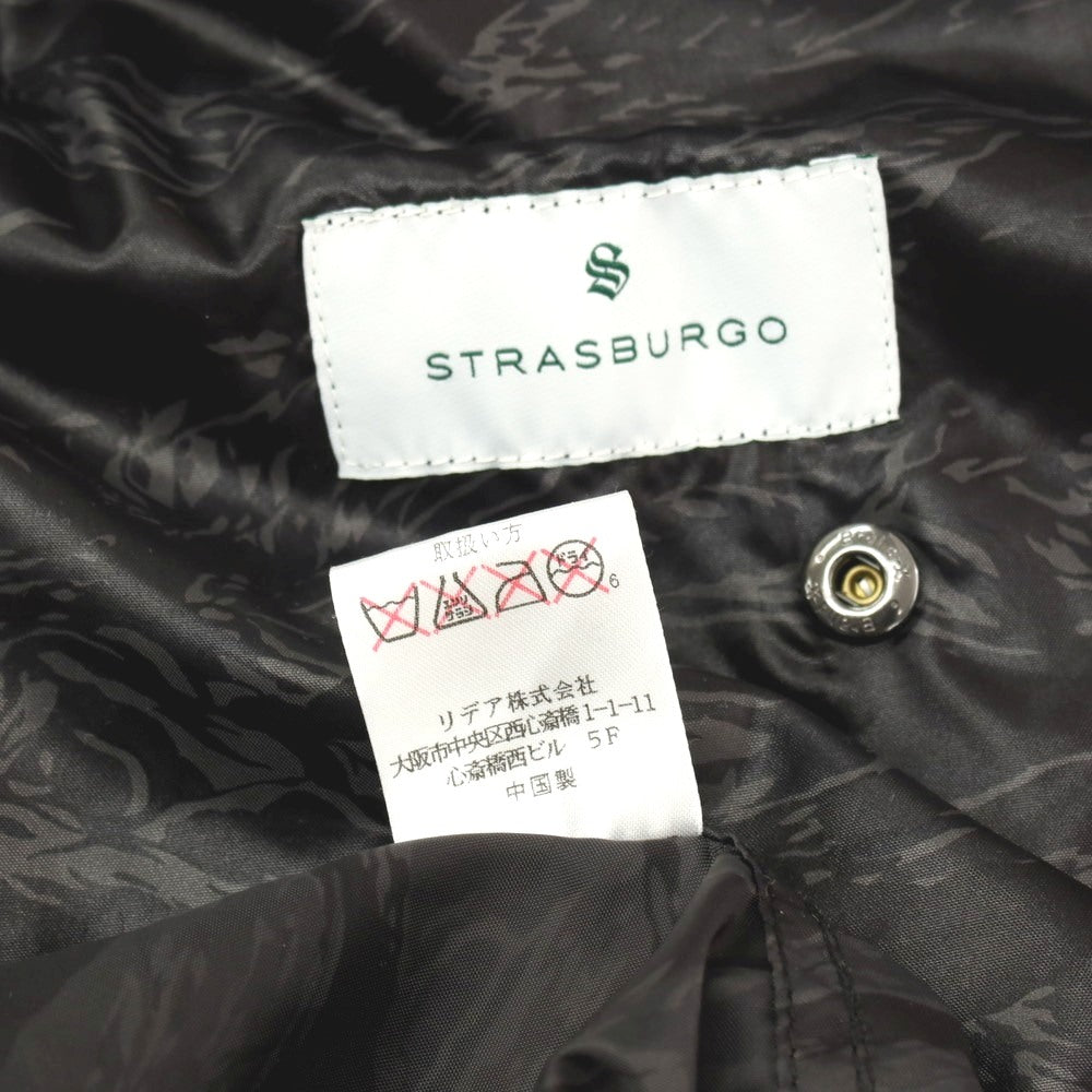 中古】ストラスブルゴ STRASBURGO パッカブル ナイロン タイガーカモ柄