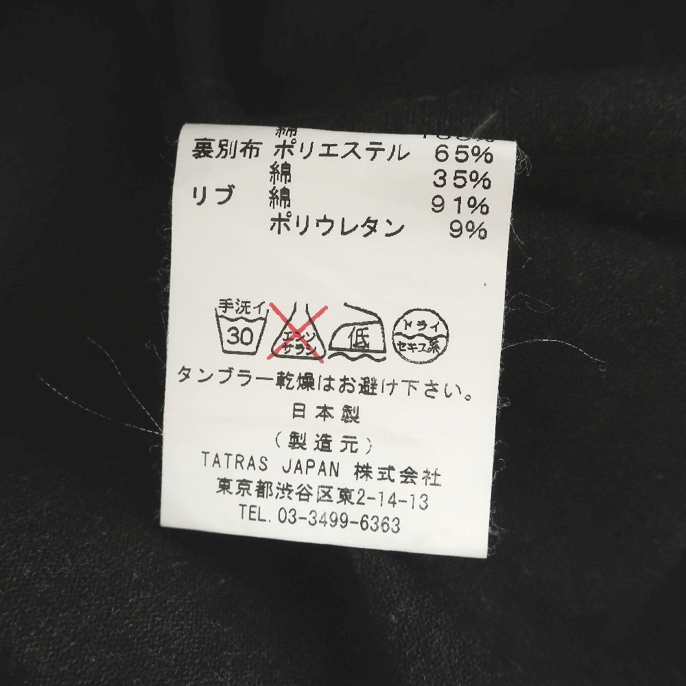 【中古】ソリード SOLIDO コットン ジャージー ダブルジップ パーカー チャコール【サイズ2】【 状態ランクB 】【 メンズ 】