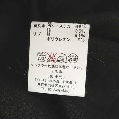 【中古】ソリード SOLIDO コットン ジャージー ダブルジップ パーカー チャコール【サイズ2】【 状態ランクB 】【 メンズ 】