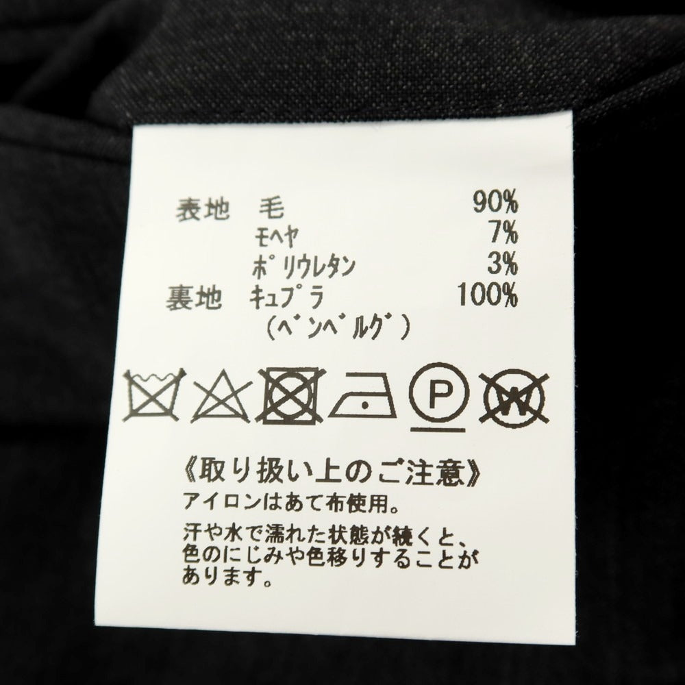 【SALE30%OFF/返品不可】【中古】ダーバン D’URBAN ウールモヘヤポリウレタン ドレススラックスパンツ チャコール【 サイズ82 】【 状態ランクA 】【 メンズ 】