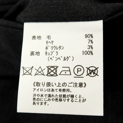 【SALE30%OFF/返品不可】【中古】ダーバン D’URBAN ウールモヘヤポリウレタン ドレススラックスパンツ チャコール【 サイズ82 】【 状態ランクA 】【 メンズ 】