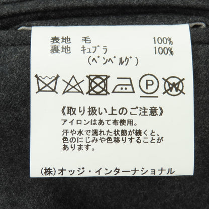 【中古】ダーバン D’URBAN ウール ドレススラックスパンツ ダークグレー【サイズ82】【 状態ランクA 】【 メンズ 】