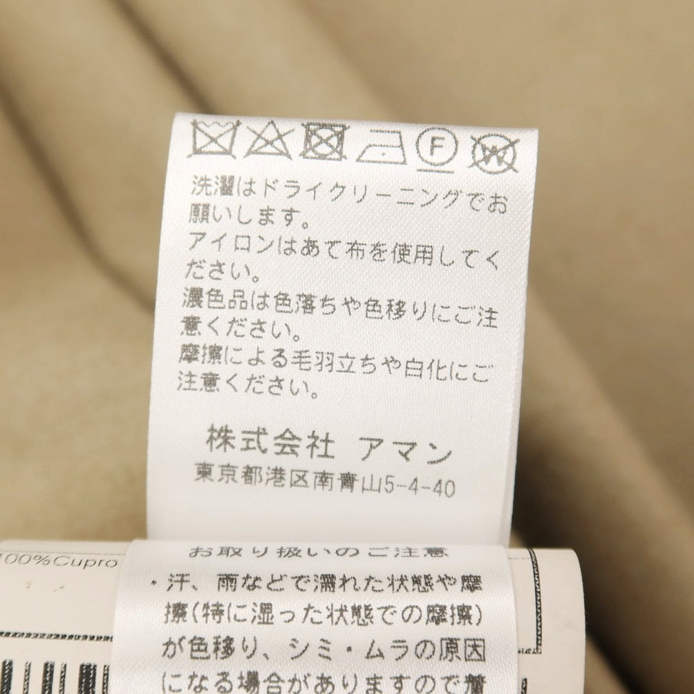 【中古】ボリオリ BOGLIOLI K.JACKET カシミヤ 2B カジュアルジャケット カーキベージュ【サイズ48】【 状態ランクC 】【 メンズ 】