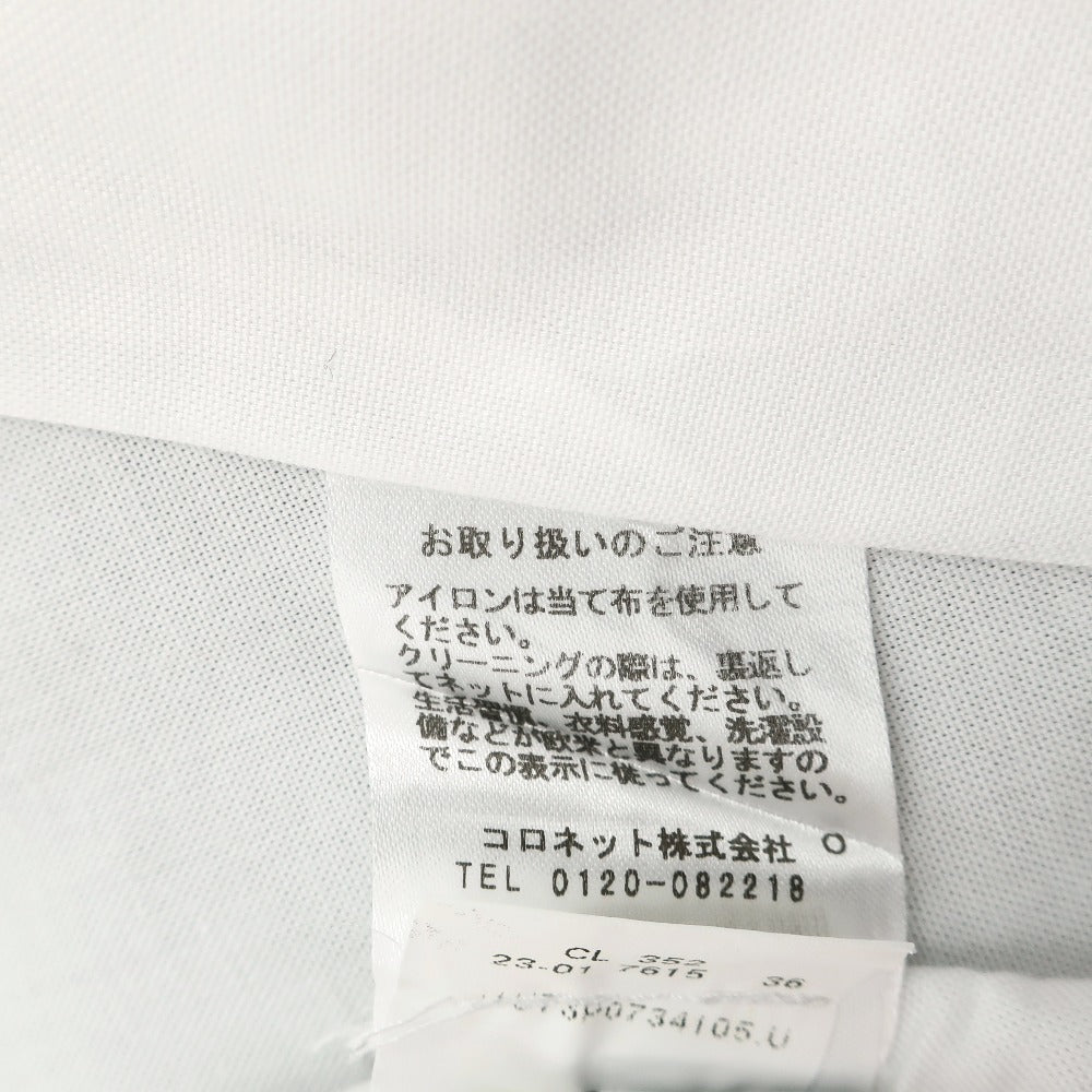 【中古】バルバ BARBA コットン ホリゾンタルカラー ドレスシャツ ホワイト【サイズ40】【 状態ランクB 】【 メンズ 】