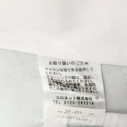 【中古】バルバ BARBA コットン ホリゾンタルカラー ドレスシャツ ホワイト【サイズ40】【 状態ランクB 】【 メンズ 】