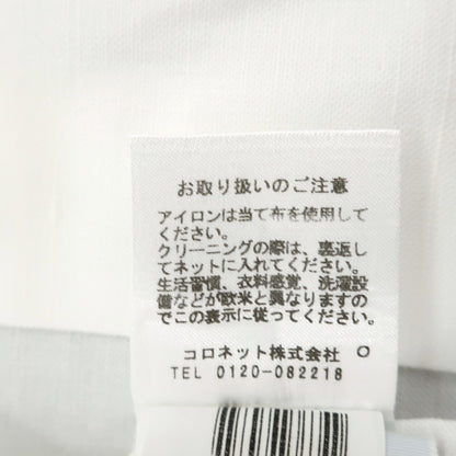 【中古】バルバ BARBA コットンリネン ワイドカラー ドレスシャツ ホワイト【サイズ40】【 状態ランクC 】【 メンズ 】