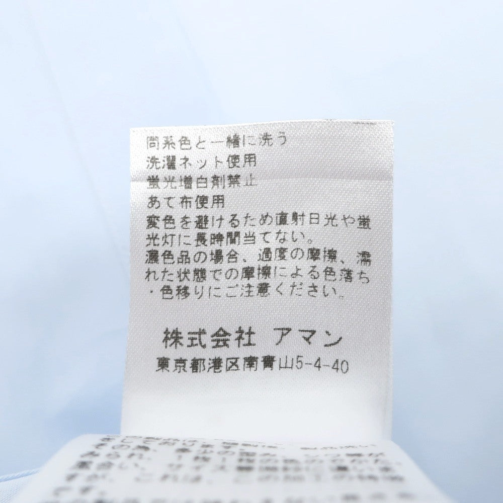【中古】フィナモレ Finamore コットン ホリゾンタルカラー ドレスシャツ ライトブルー【サイズM】【 状態ランクA 】【 メンズ 】