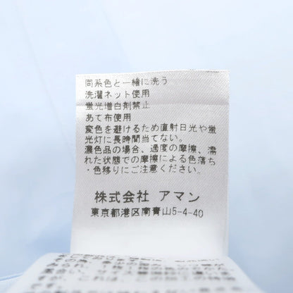 【中古】フィナモレ Finamore コットン ホリゾンタルカラー ドレスシャツ ライトブルー【サイズM】【 状態ランクA 】【 メンズ 】