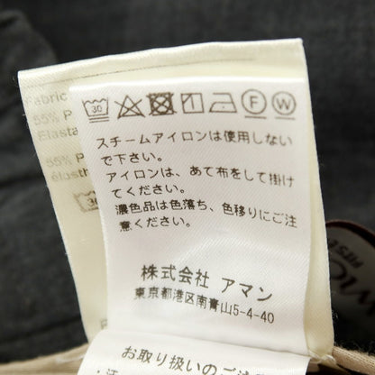 【中古】ベルウィッチ BERWICH ストレッチ ポリエステルウール イージースラックスパンツ ダークグレー【サイズ50】【 状態ランクB 】【 メンズ 】