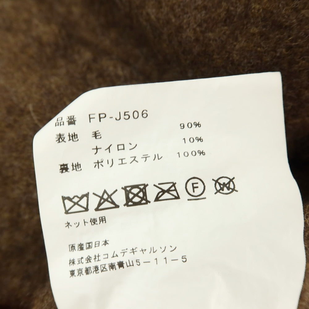 【中古】【未使用】コムデギャルソンシャツ COMME des GARCONS SHIRT 2025年秋冬 ウールナイロン3B カジュアルジャケット グレーxブラウン×ネイビー【サイズM】【 状態ランクS 】【 メンズ 】