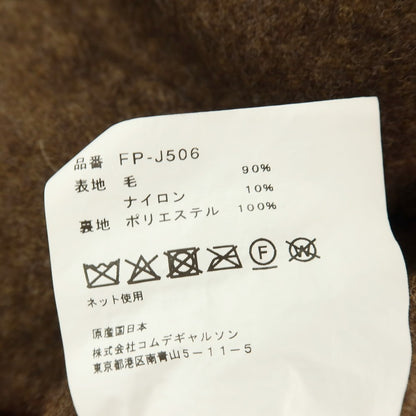 【中古】【未使用】コムデギャルソンシャツ COMME des GARCONS SHIRT 2025年秋冬 ウールナイロン3B カジュアルジャケット グレーxブラウン×ネイビー【サイズM】【 状態ランクS 】【 メンズ 】