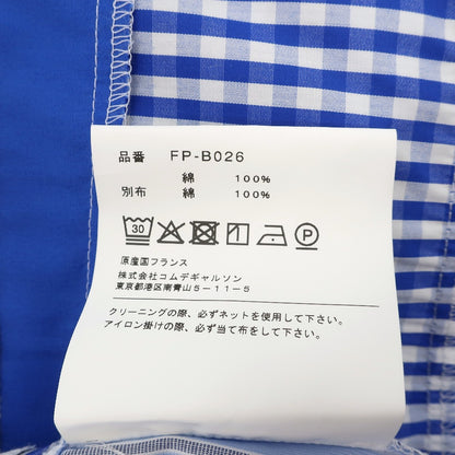 【中古】【未使用】コムデギャルソンシャツ COMME des GARCONS SHIRT 2025年秋冬 ストライプ チェック パッチワーク カジュアルシャツ ブルー系【サイズXS】【 状態ランクS 】【 メンズ 】