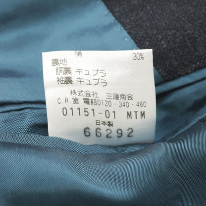 【中古】フランコ プリンツィバリー FRANCO PRINZIVALLI ウールシルク チェック 3B テーラードジャケット ダークグレーxライトグレー【サイズ表記なし（M位）】【 状態ランクB 】【 メンズ 】