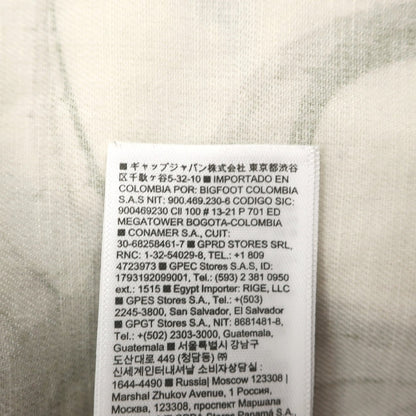 【SALE30%OFF/返品不可】【中古】バナナリパブリック Banana Republic リネンコットン ボタニカル プリント オープンカラー 半袖シャツ アイボリーxオリーブ【 サイズS 】【 状態ランクB 】【 メンズ 】