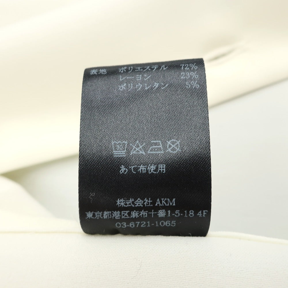 【中古】ウノピュウノウグァーレトレ 1piu1uguale3 ストレッチ ポリエステルレーヨン ホリゾンタルカラー カジュアルシャツ クリーム【サイズ3】【 状態ランクC 】【 メンズ 】