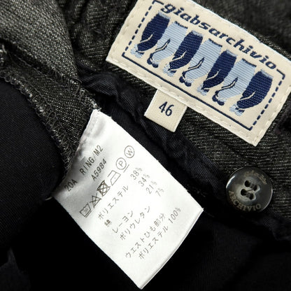 【中古】ジャブス アルキヴィオ giab&