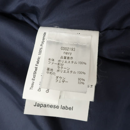 【中古】ピレネックス Pyrenex ポリエステル スタンドカラー ダウンジャケット ネイビー【サイズXS】【 状態ランクB 】【 メンズ 】