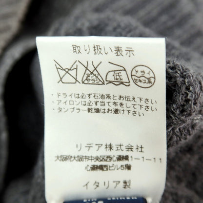 【SALE30%OFF/返品不可】【中古】ドルモア DRUMOHR リネンポリエステル ショールカラー カーディガン ブルーグレー【 サイズ48 】【 状態ランクD 】【 メンズ 】