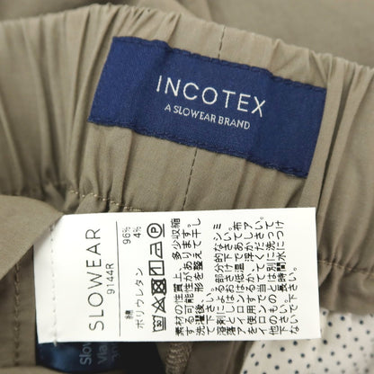 【中古】【未使用】インコテックス INCOTEX ストレッチ コットン ショートパンツ グレージュ【サイズ46】【 状態ランクS 】【 メンズ 】