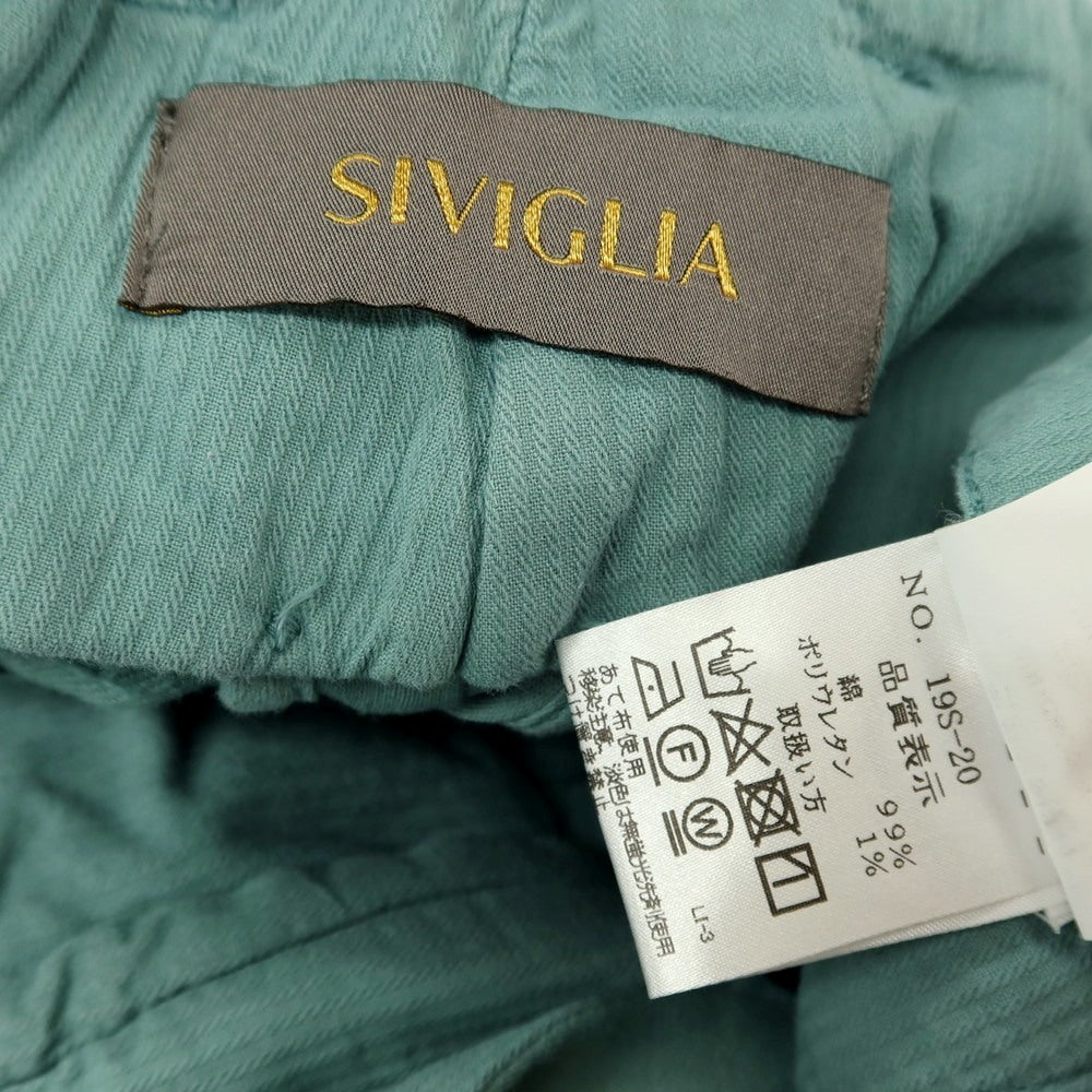 【中古】【未使用】シビリア SIVIGLIA コットンポリウレタン ショートパンツ ブルーグリーン【サイズ31】【 状態ランクS 】【 メンズ 】