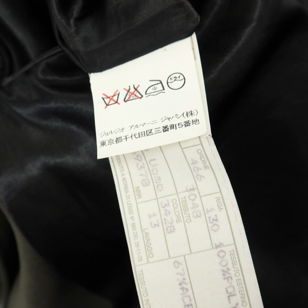 【中古】ジョルジオアルマーニ GIORGIO ARMANI ポリエステル 中綿入り ベルテッドコート ダークオリーブグリーン【サイズ52】【 状態ランクC 】【 メンズ 】