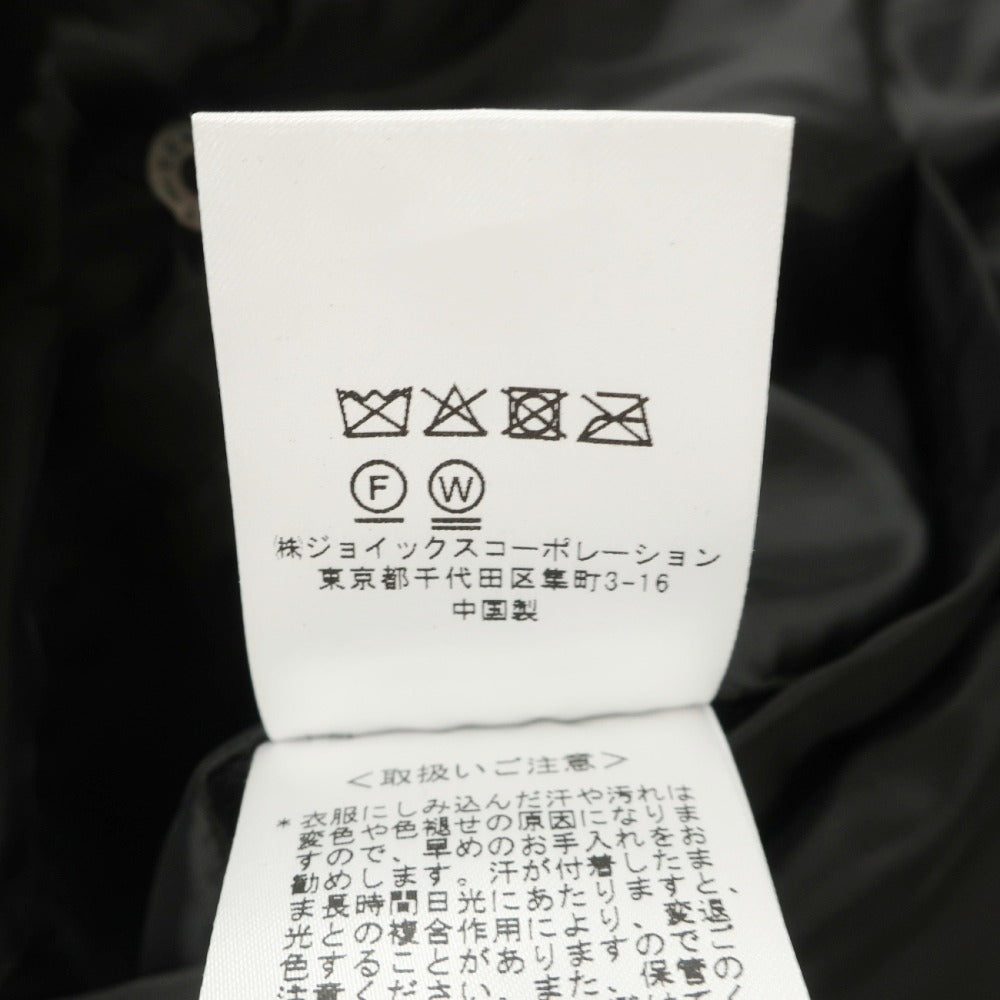 【中古】ザダファーオブセントジョージ The DUFFER of ST.GEORGE ニット 切替 ダウンジャケット ブラック系【サイズXL】【 状態ランクB 】【 メンズ 】