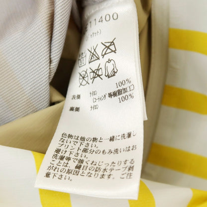 【中古】ヘリーハンセン HELLY HANSEN ナイロン ボーダー フーデッドレインブルゾン ホワイトxイエロー【サイズXL】【 状態ランクC 】【 メンズ 】